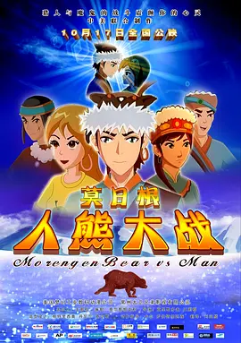 欧美一级专区免费大片